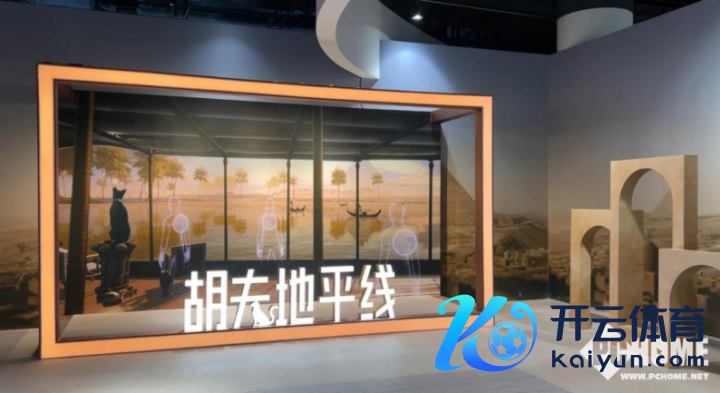 图：胡夫地平线-金字塔千里浸式探索体验展