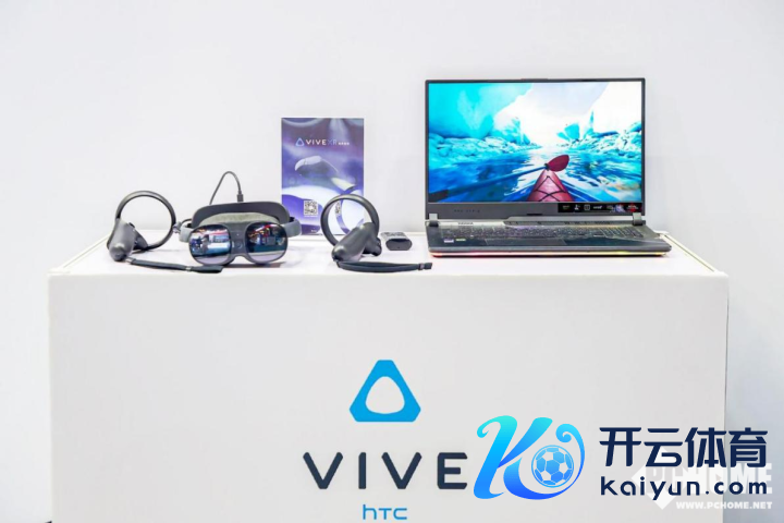 图：中国（上海）外洋时代相差口走动会—HTC VIVE展位