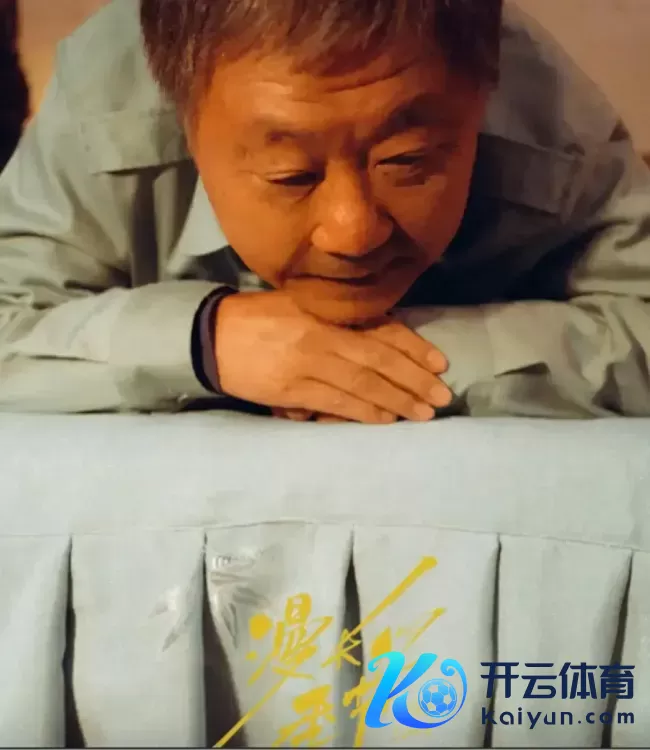 赵丽颖范伟分获金鹰奖视后视帝